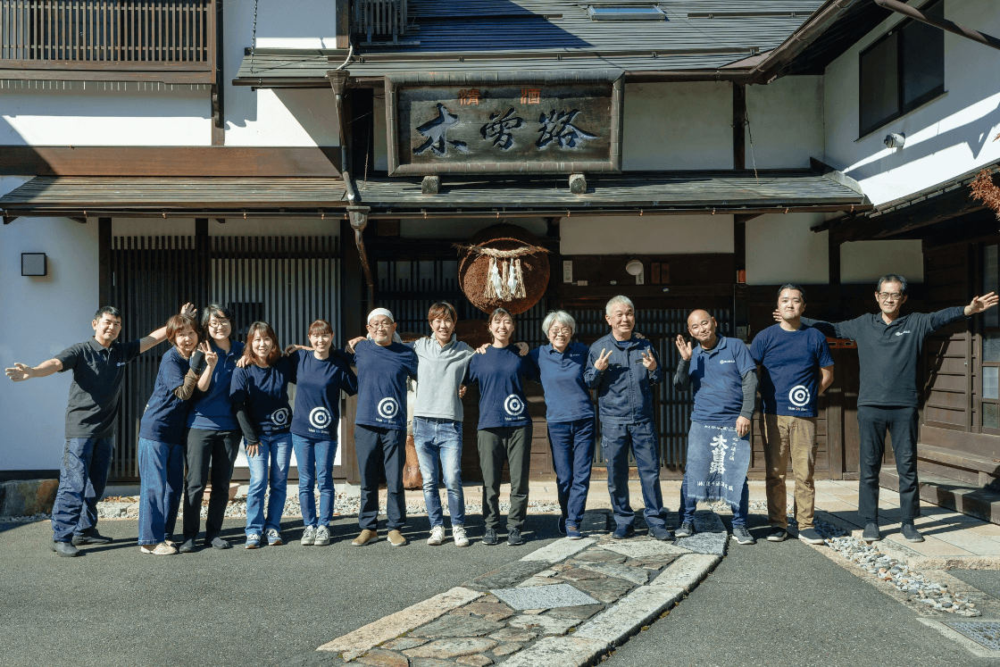 20231031_湯川酒蔵_SIM_A1H5414_2000-sRGB