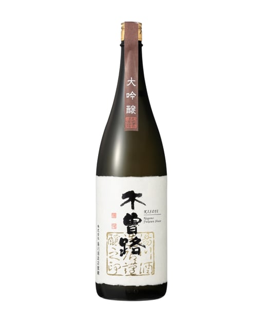 木曽路_大吟醸