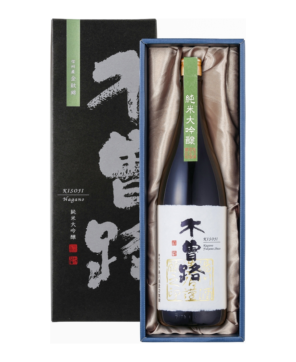 木曽路 純米大吟醸 金紋錦