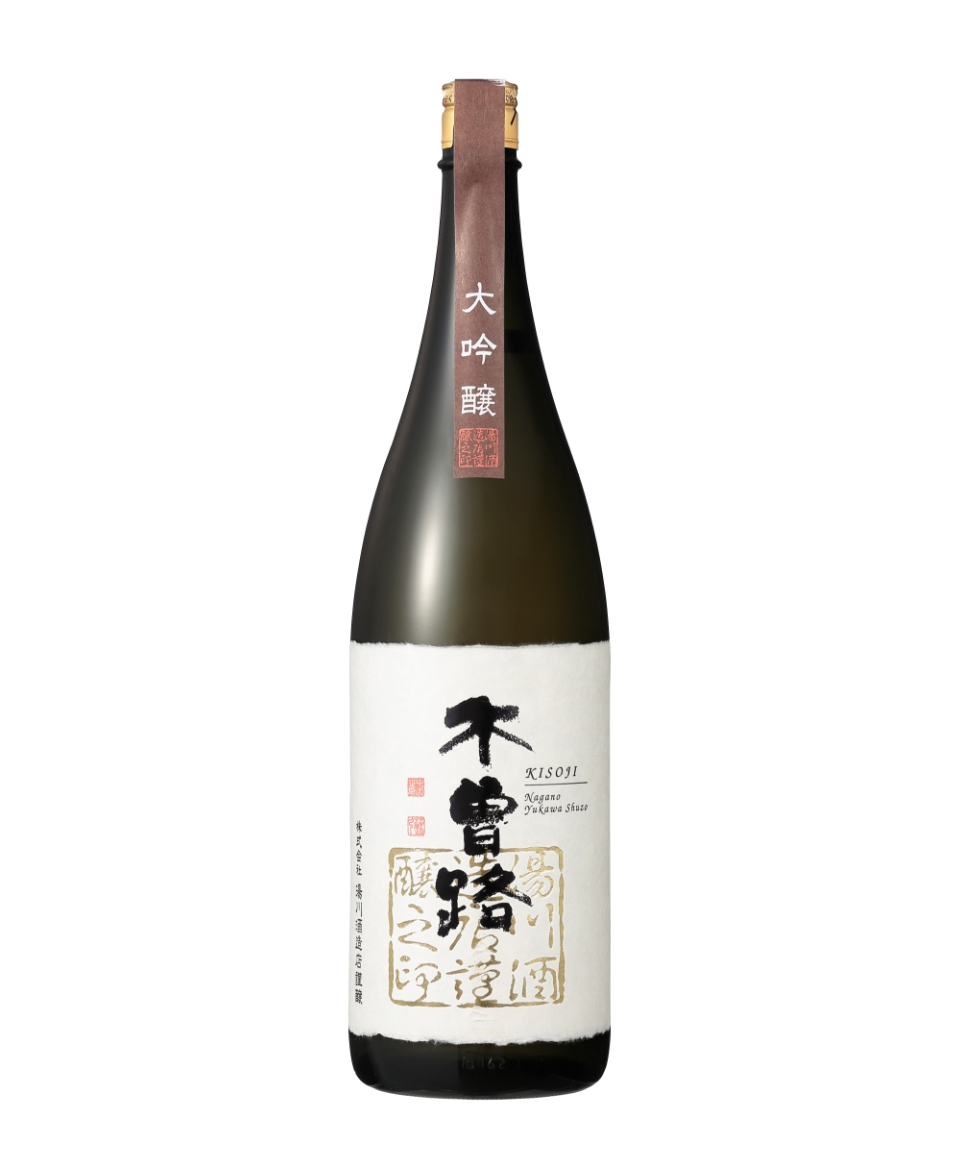 木曽路 大吟醸