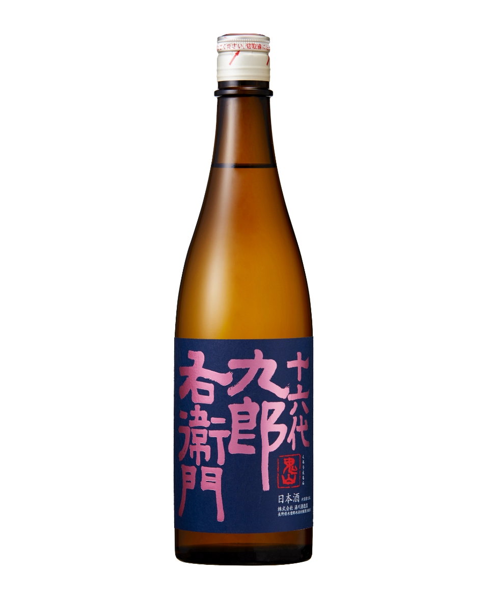 十四代 純米吟醸 中取り 播州愛山 生詰 1800ml - お酒買取